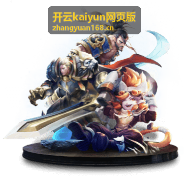 医疗行业智能运维管理方案